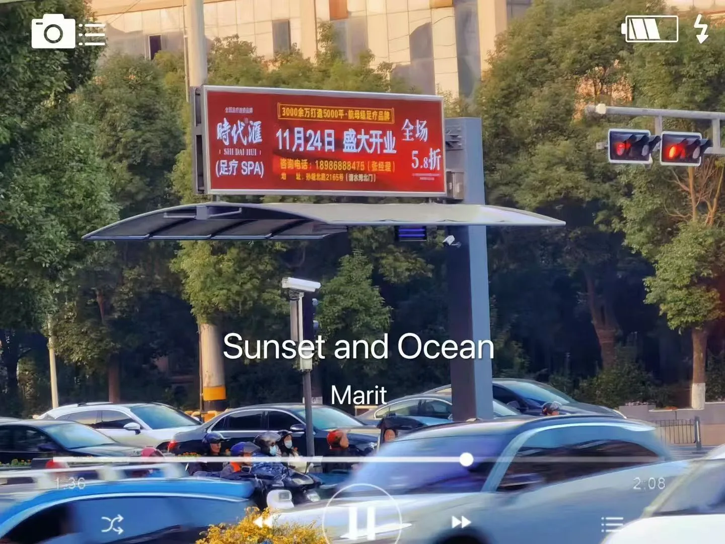 慈溪城乡落地网架与户外广告